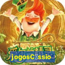 jogosC谩ssio