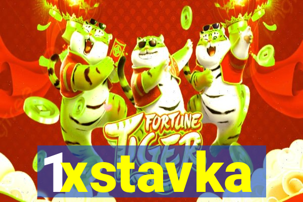 1xstavka