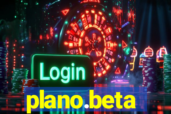 plano.beta