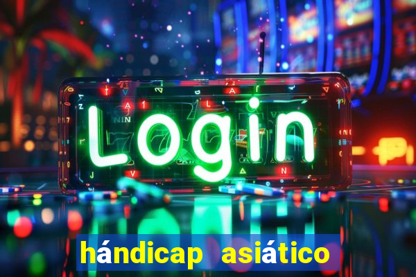 hándicap asiático - 0.5