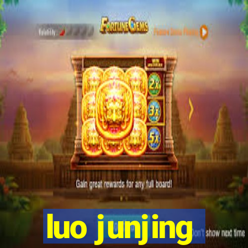 luo junjing