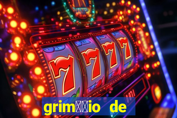 grim璐竢io de narciso pdf