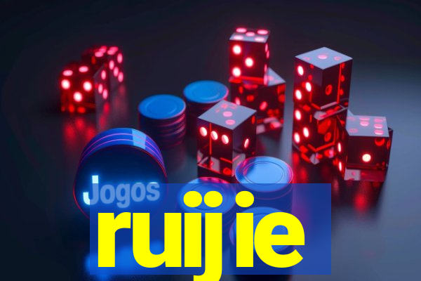 ruijie