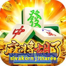 sivakorn jitnaree