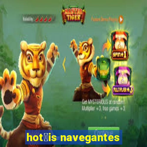 hot茅is navegantes