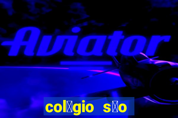 col茅gio s茫o paulo atibaia