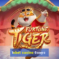 1xbet casino бонус