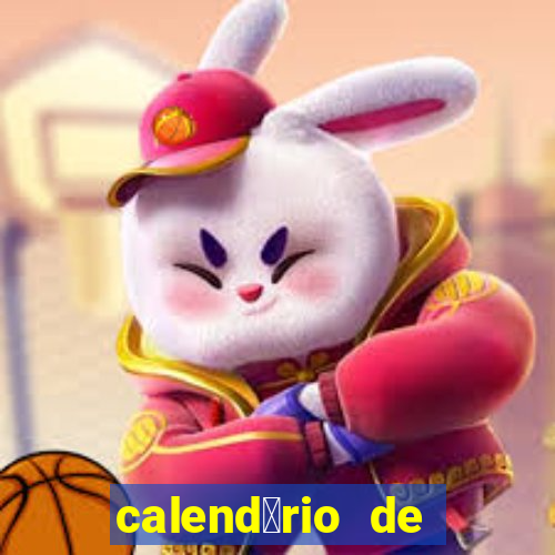 calend谩rio de lutas do ufc