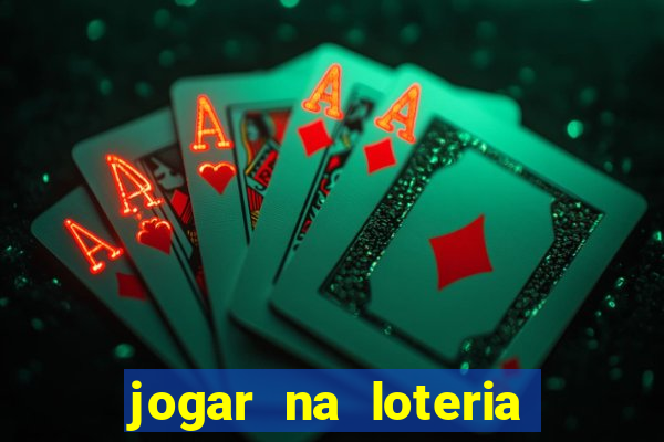 jogar na loteria americana online