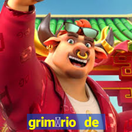 grim贸rio de narciso pdf gratis