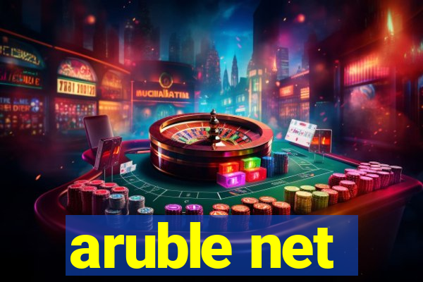 aruble net