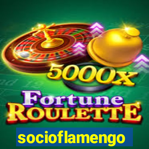 socioflamengo