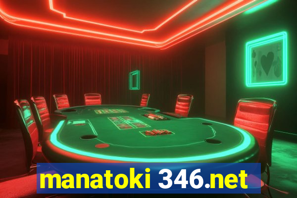 manatoki 346.net