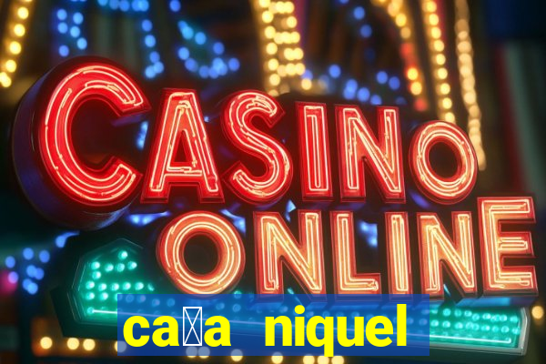 ca莽a niquel online gratis