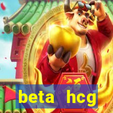 beta hcg indeterminado pode ser negativo