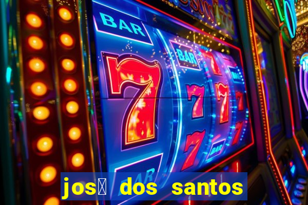 jos茅 dos santos carvalho filho