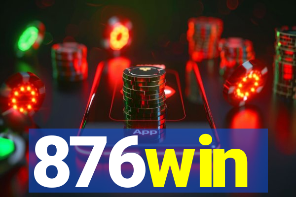 876win