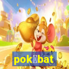 pok茅bat