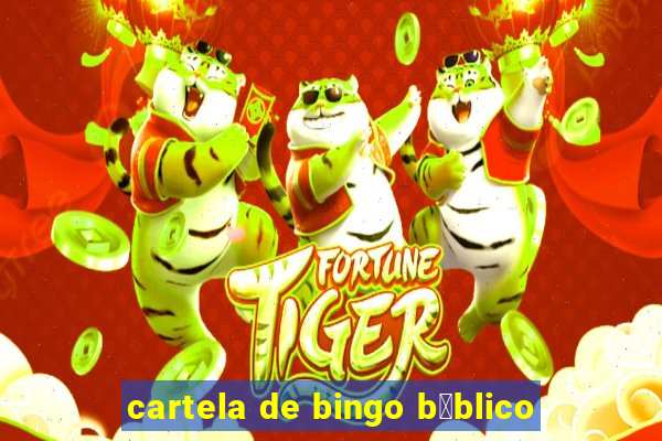 cartela de bingo b铆blico