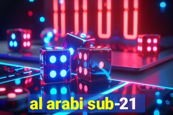 al arabi sub-21