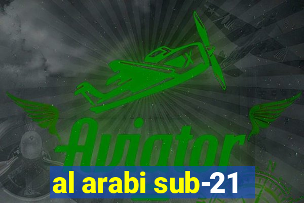 al arabi sub-21