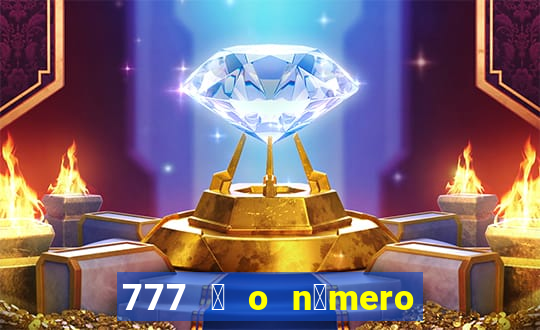 777 茅 o n煤mero do padre