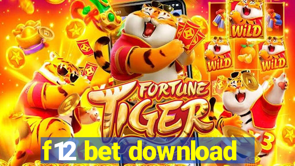 f12 bet download