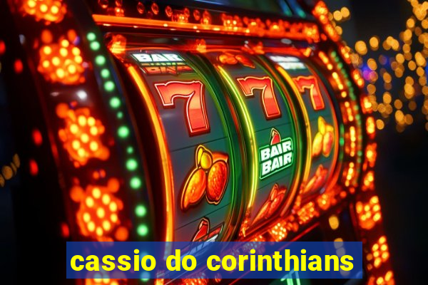 cassio do corinthians