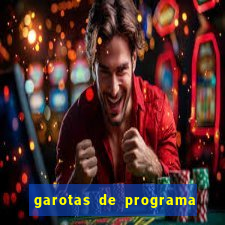 garotas de programa que faz v閾哾eo chamada