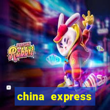 china express prince rock