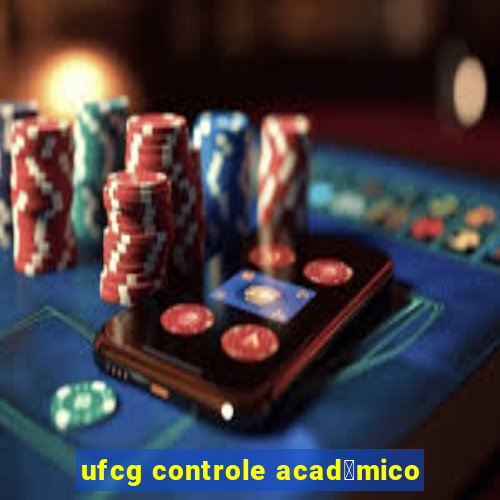 ufcg controle acad锚mico