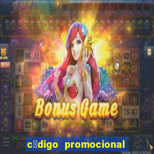 c贸digo promocional 8g bet