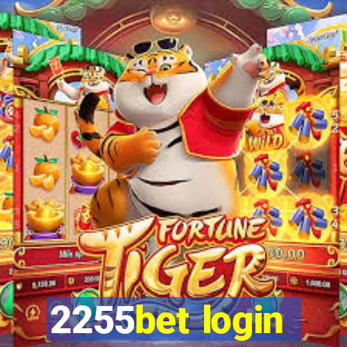 2255bet login