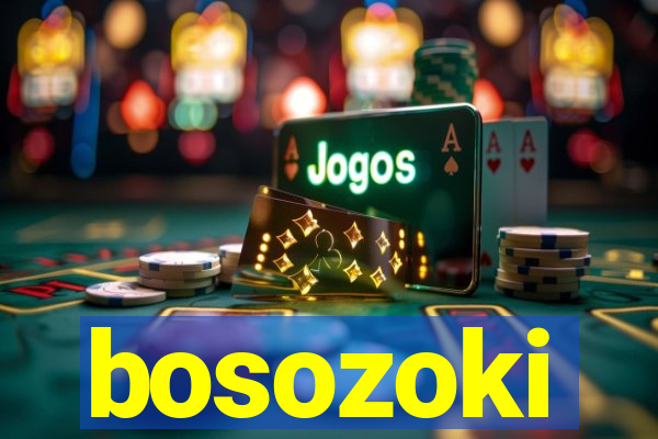 bosozoki