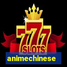 animechinese