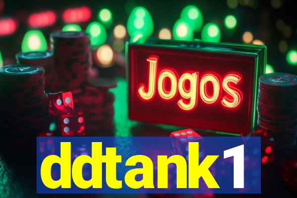 ddtank1