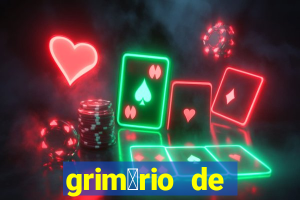 grim贸rio de narciso pdf