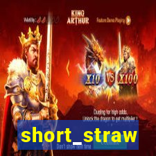 short_straw