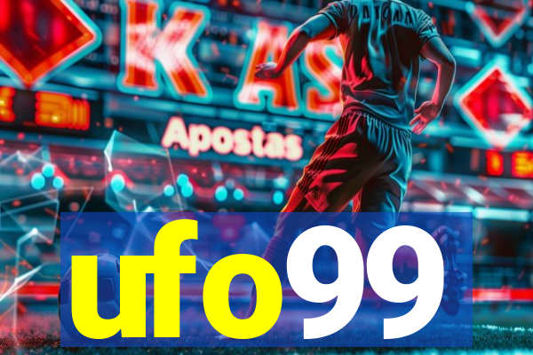 ufo99