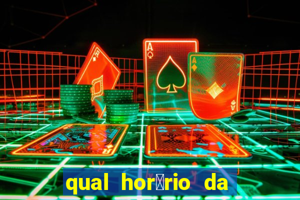 qual hor谩rio da luta hoje