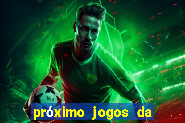 próximo jogos da serie c