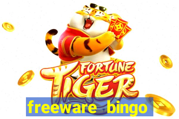 freeware bingo number generator