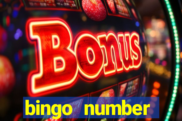 bingo number generator 1-90