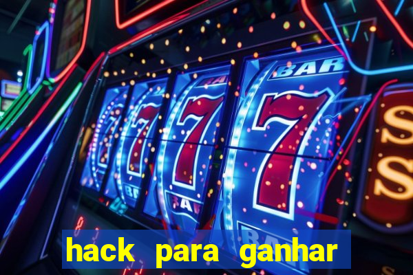 hack para ganhar dinheiro no pix