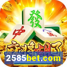 2585bet.com