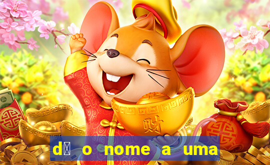 d锚 o nome a uma fruta vermelha