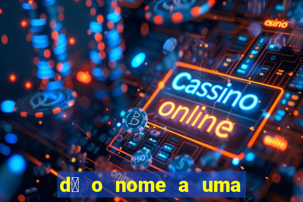 d锚 o nome a uma fruta vermelha