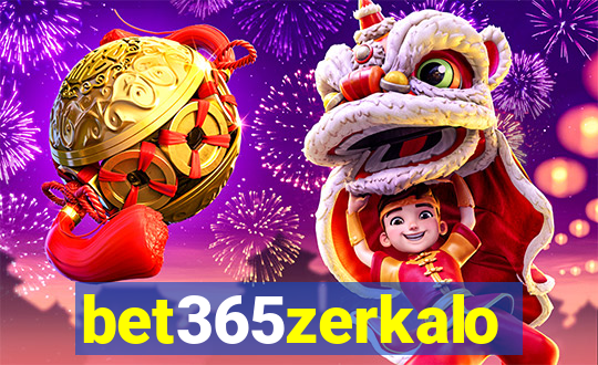 bet365zerkalo