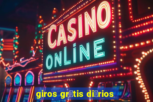 giros gr谩tis di谩rios