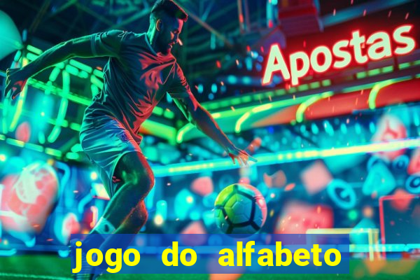 jogo do alfabeto para imprimir pdf